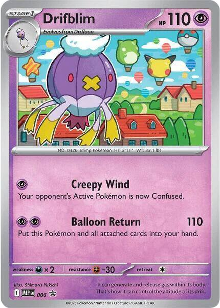 Drifblim