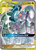 Arceus & Dialga & Palkia GX – Cosmic Eclipse 156/236