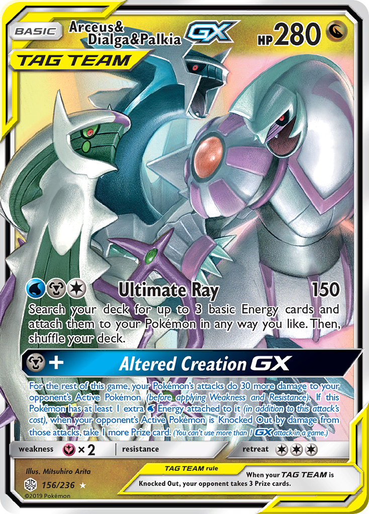 Arceus & Dialga & Palkia GX – Cosmic Eclipse 156/236