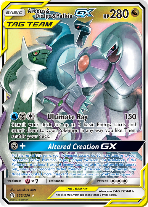 Arceus & Dialga & Palkia GX – Cosmic Eclipse 156/236