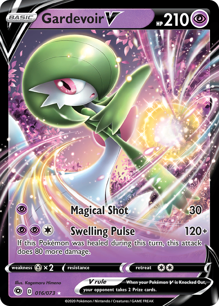 Gardevoir V – Champion's Path 16/73