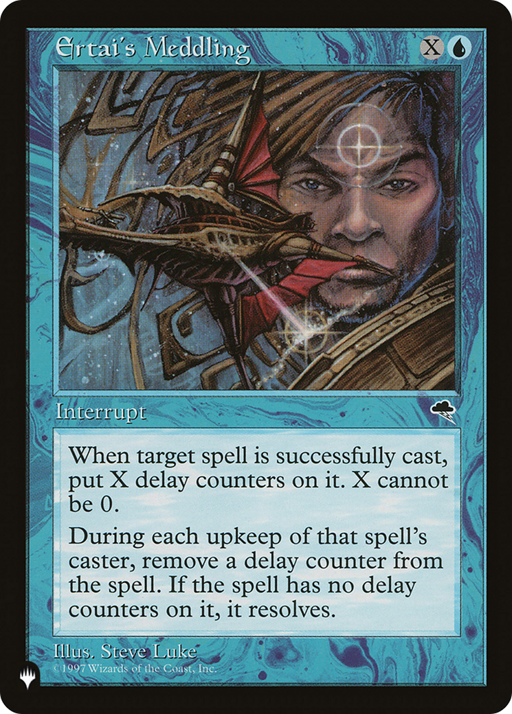 Ertai's Meddling – The List