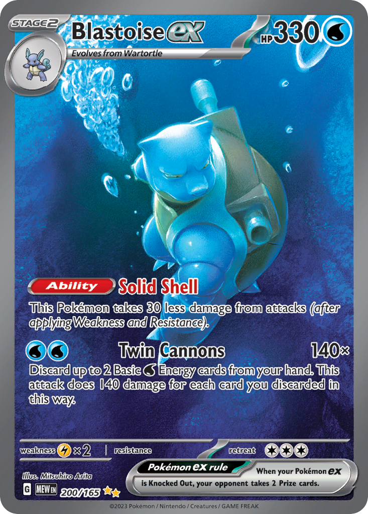 Blastoise ex – SV: 151 200/165