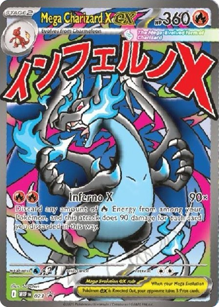 Mega Charizard X ex