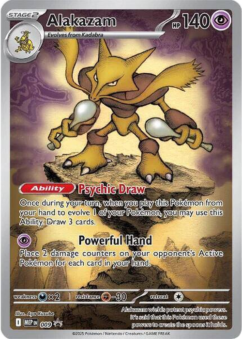 Alakazam