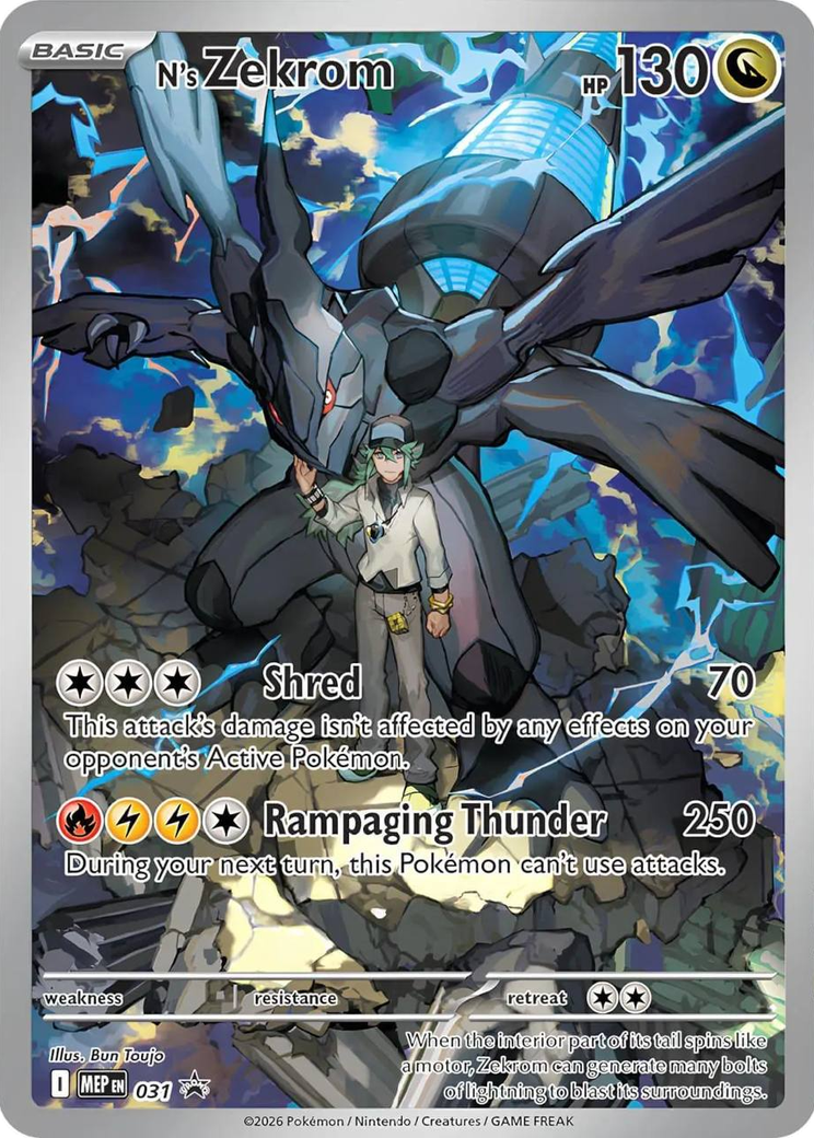 N's Zekrom