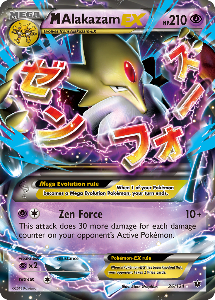 M Alakazam EX – Fates Collide 26