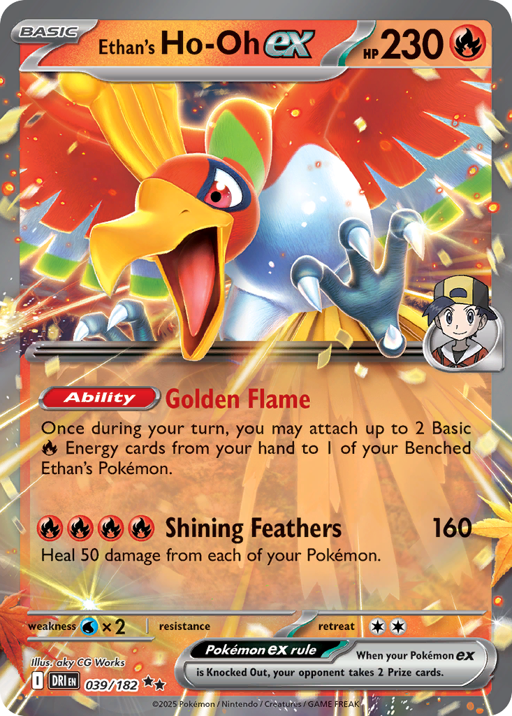 Ethan's Ho-oh ex – Destined Rivals 039/182 (Holo)