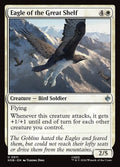 Eagle of the Great Shelf – The Hobbit 11