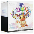 Prismatic Evolutions Elite Trainer Box