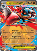 Mega Lucario ex – Mega Evolution Promos 012