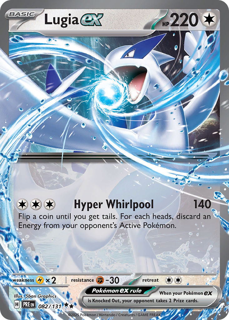 Lugia ex – Prismatic Evolutions 082/131