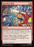 Repulsor Blast – Marvel Super Heroes 150