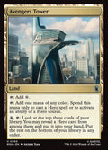 Avengers Tower – Marvel Super Heroes 260