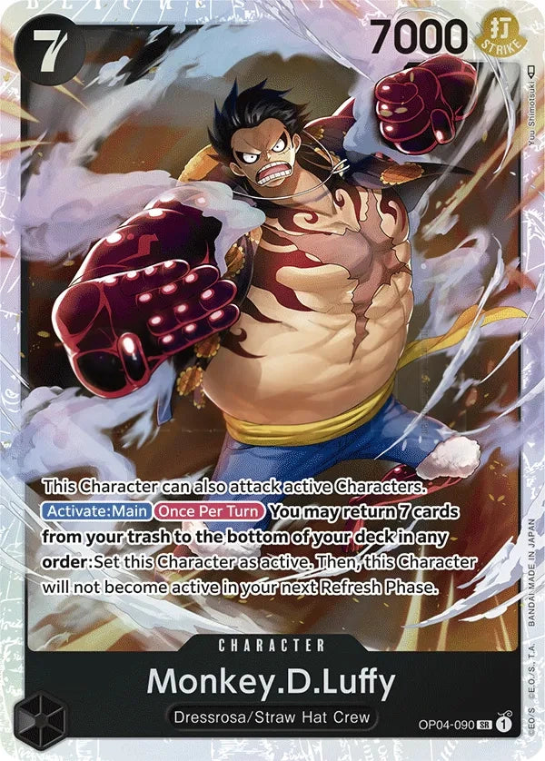 Monkey.D.Luffy – Kingdoms of Intrigue OP04-090