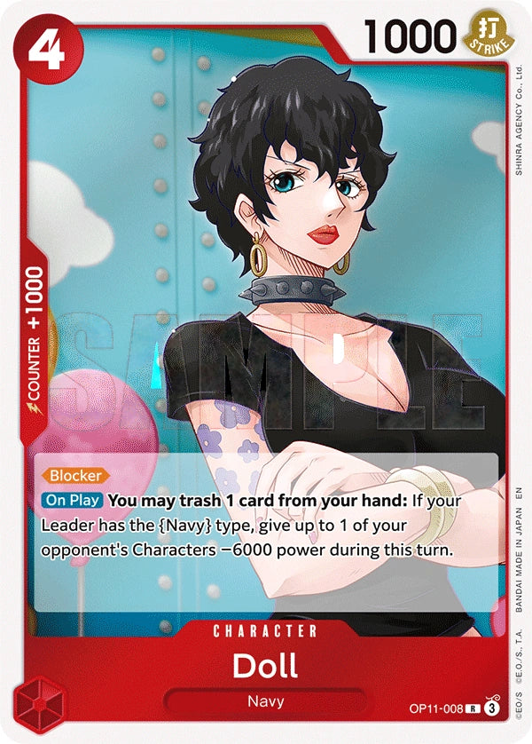 Doll – A Fist of Divine Speed OP11-008 (Foil)