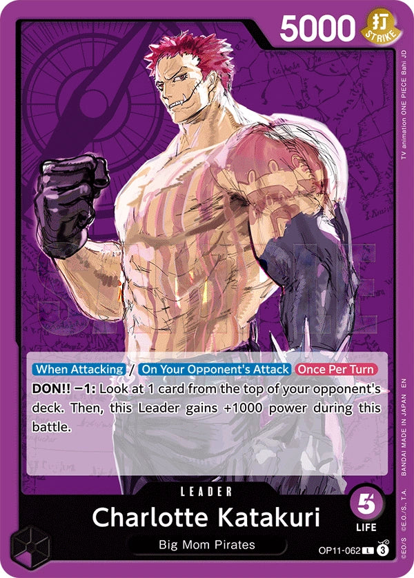 Charlotte Katakuri (062) – A Fist of Divine Speed OP11-062