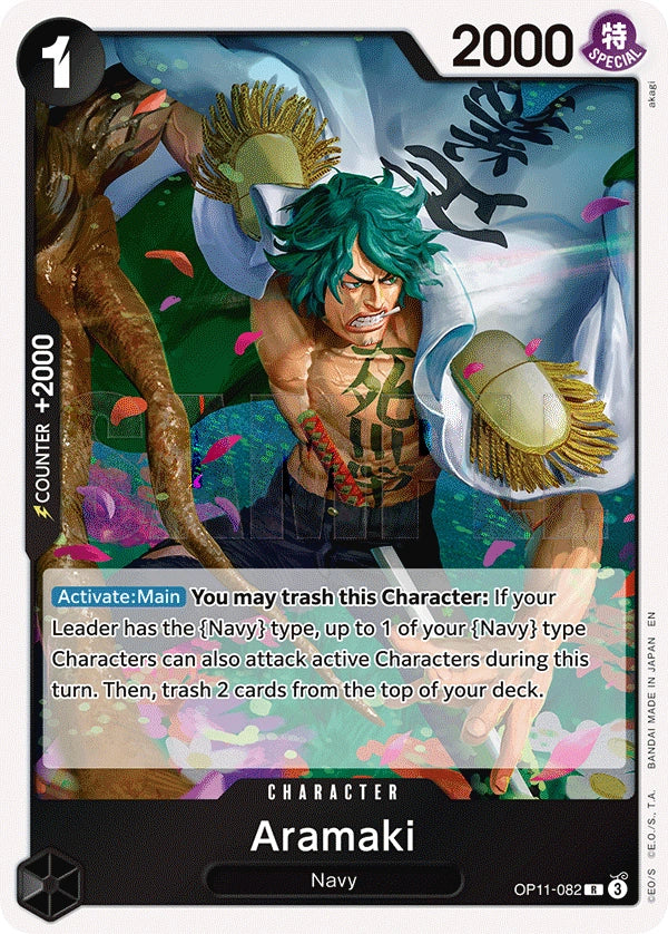 Aramaki – A Fist of Divine Speed OP11-082 (Foil)