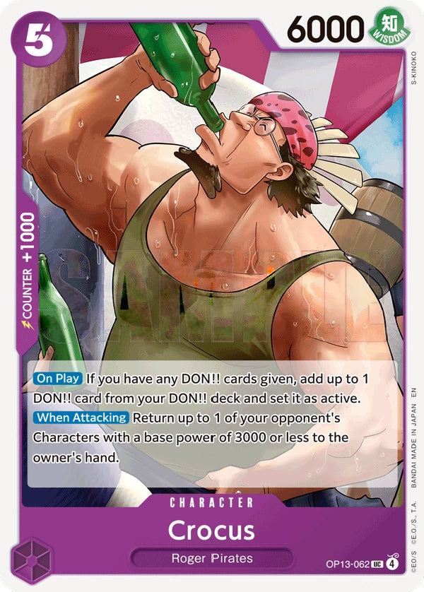 Crocus – Carrying On His Will OP13-062
