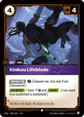 Kinkou Lifeblade – Vendetta 093/166