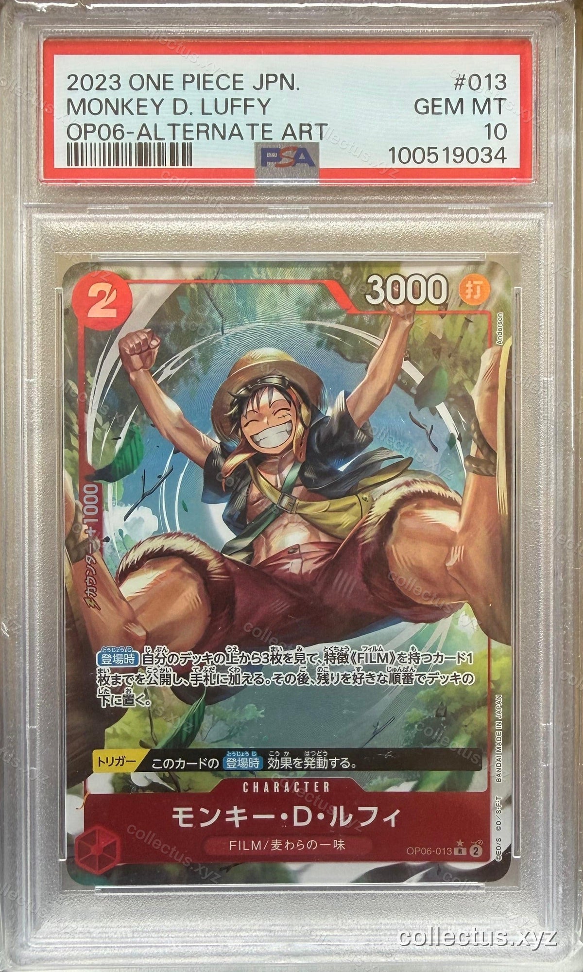Monkey.D.Luffy (Alternate Art) (JP) - Wings of the Captain OP06-013, PSA 10